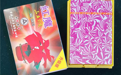 文化传承与多元价值：班玛纸牌的现代发展与应用探索